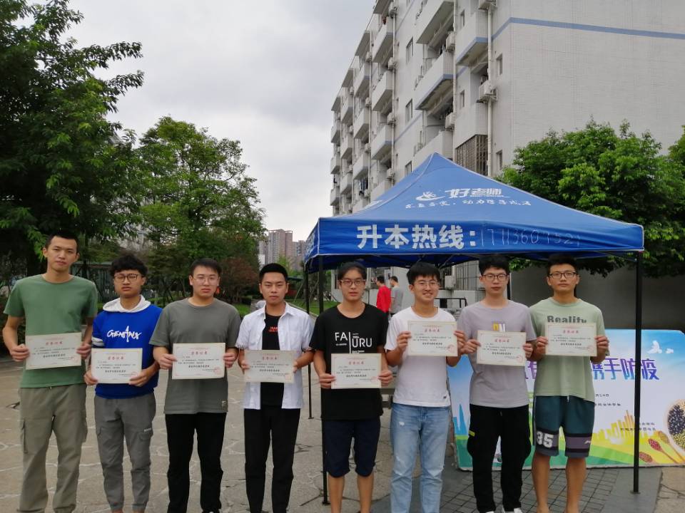 正规可以买球的网站