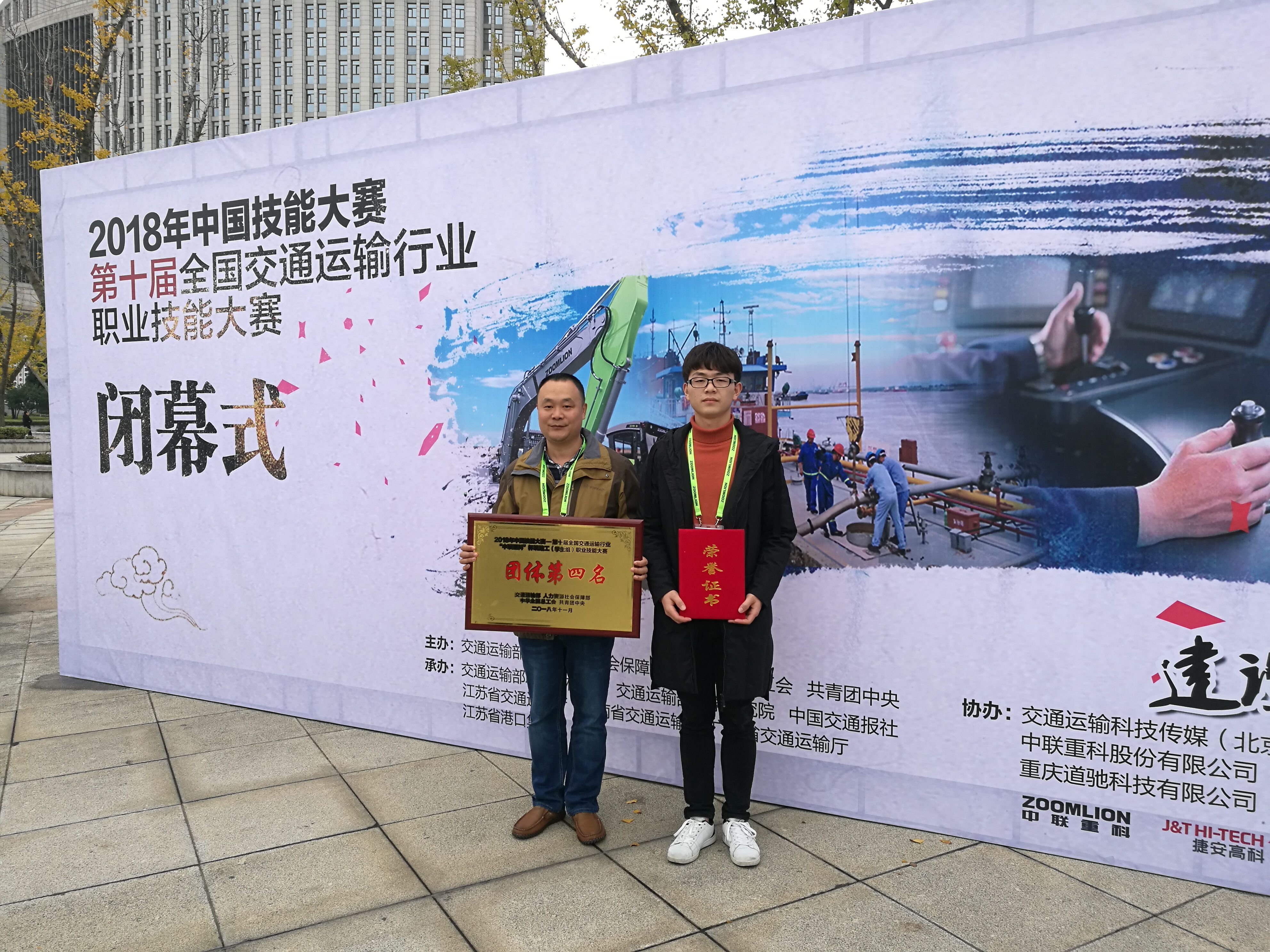 正规可以买球的网站