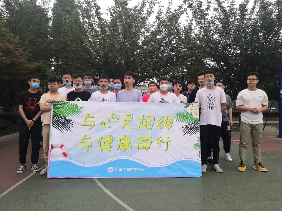 正规可以买球的网站