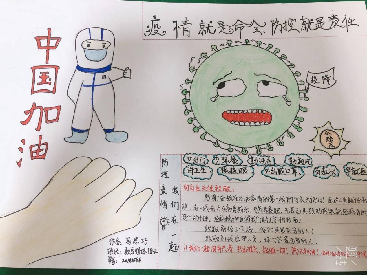 正规可以买球的网站