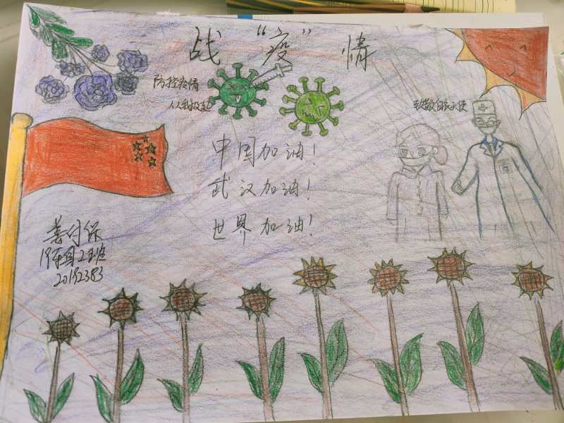 正规可以买球的网站
