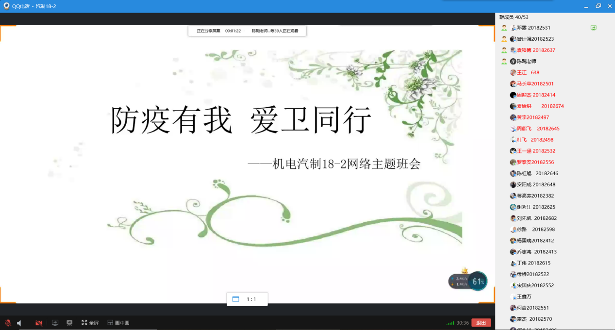 正规可以买球的网站