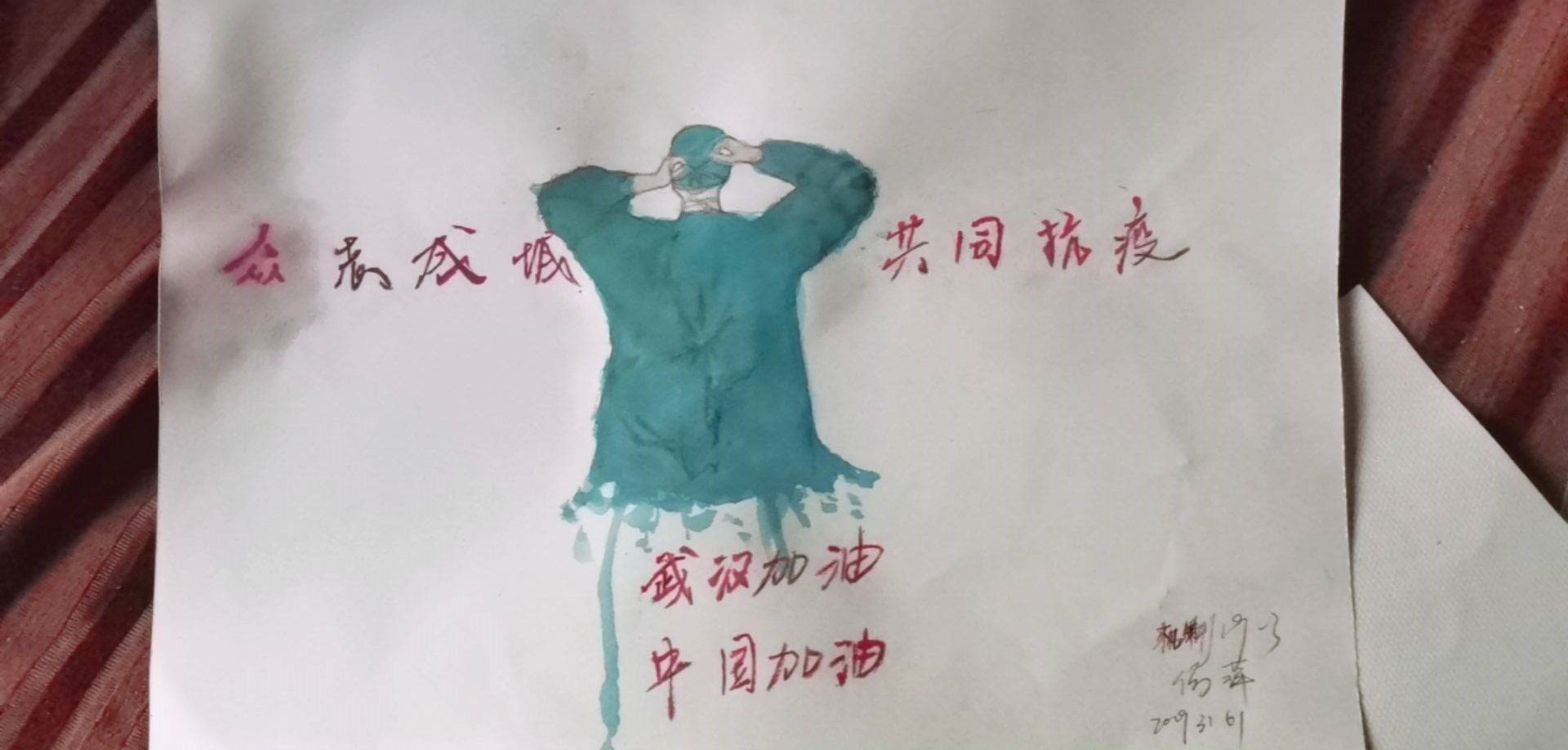 正规可以买球的网站